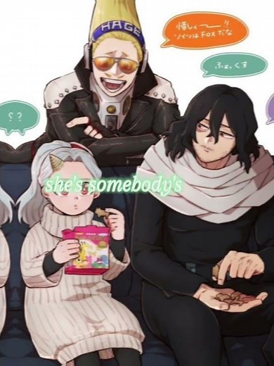 Eri & Everyone she knows