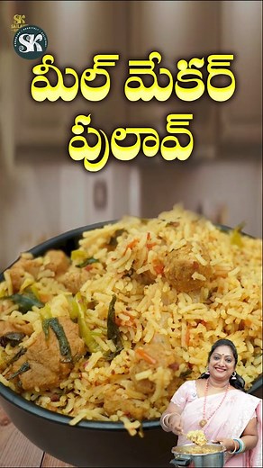 131K views · 3.2K reactions | Full Video in Sailaws Kitchen YouTube channel streaming now... | Sailaws Kitchen | Facebook