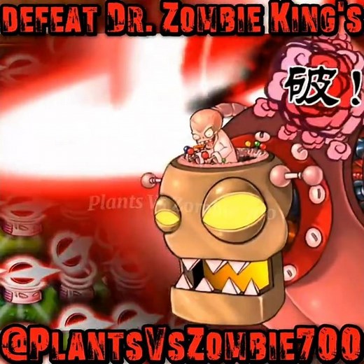 Can NEW Fusion Plants Defeat Ultimate Zombie King?! #pvz #pvz2 #youtubeshorts #shorts