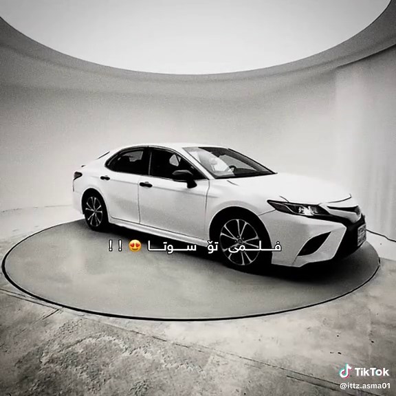 Toyota Camry Enthusiasm: Unleashing Slimany Vibes