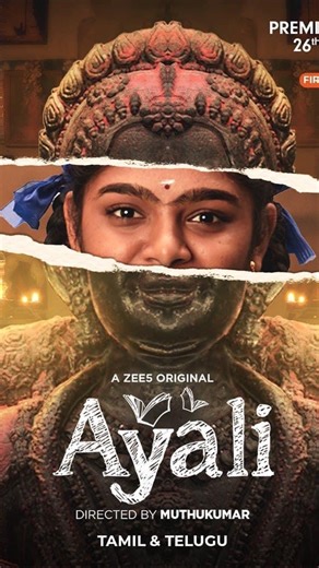 2K views · 19 reactions | Ayali - ஒரு போராளி| Must Watch Series |...