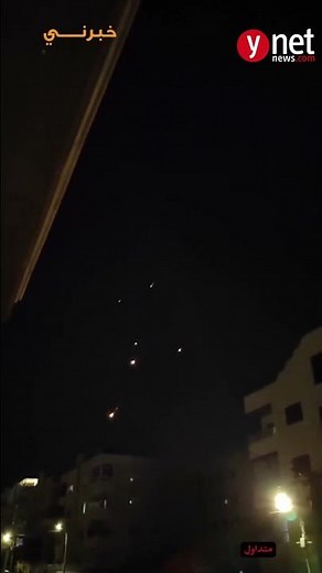 Iranian missiles streak across the skies of Jordan and Lebanon in dramatic display - Ynet Global