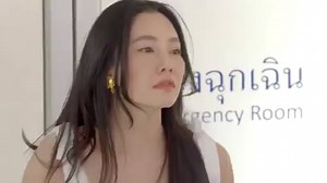 567K views · 10K reactions | #เข็มซ่อนปลายEP9 เซนส์ของเฉิดมันบอก...