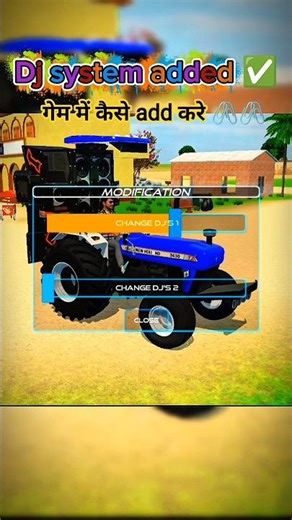 New Dj added Indian vehicles 🤩simulator 3d #indiantractor3d #shortsfeed