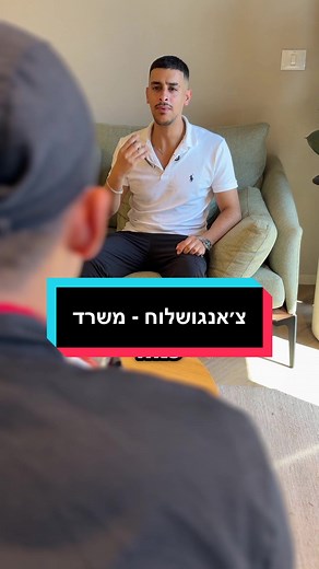 צ׳אנגי יוצא לחופש כלכלי – המסעדה הכי מצחיקה בתאילנד