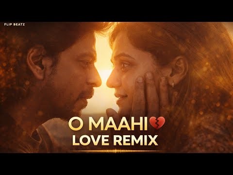 O Maahi DJ Remix 💔 | Arijit Singh | Dunki | Love Bass Remix 2026
