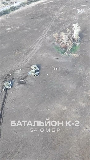 K2 Battalion demonstrates their skills with a direct impact on a Russian troop