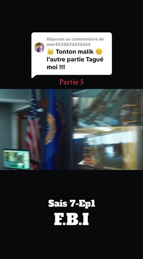 Réponse à @user9238832652654 Pourquoi tout le monde s'intéresse à Nadia Amini ? #pourtoi #fbi #scene #crime #enquete