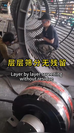 Compared with the traditional shaft screen, the shaftless roller screen has stronger ability to handle wet and sticky materials, and can be linked with crusher and conveyor to form a production line, helping enterprises to realize material resource utilization.#Drumscreen #Garbagedrumscreeningmachine #Doubledrumscreen #Heavydutyshaftlessrollerscreen | Screening Manufacturer | Facebook