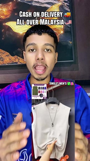 Microfiber Men's Singlet - Online Shopping Malaysia