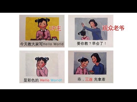 cmd是如何输出彩色字符的