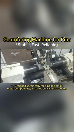 Pin Chamfering Machine | Precision Edge Finishing for Metal Pins#factory #chamfer #deburring