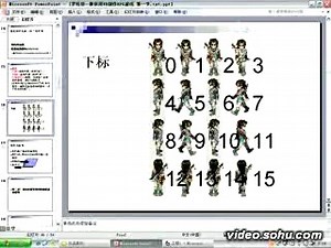 罗培羽 mdash;教你用VB制作RPG游戏 第一节