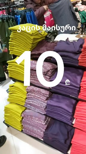 Justin Stores (@justinstores)’s videos with original sound - Justin Stores