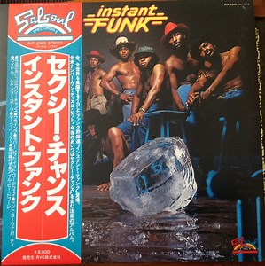 Instant Funk - Instant Funk