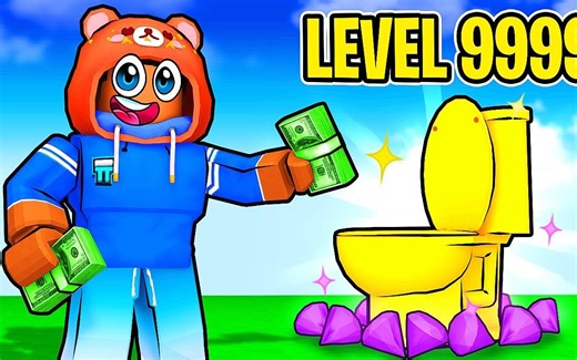 Roblox拍卖会模拟器：两颗大钻石出售！获得哈利波特魔杖！