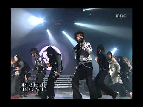 SS501 - Fighter, 더블에스오공일 - 파이터, Music Core 20060304