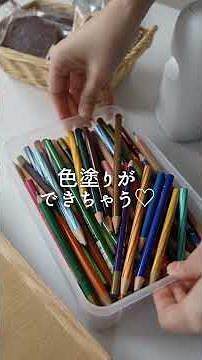 色も塗れちゃうペーパーテープ！ネームランドイーマ #cotta #ラベル
