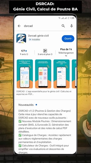 Nouveau module de calcul de poutres sur DSRCAD 🔥 ✔️ BAEL & Eurocode 2 ✔️ Poutres rectangulaires & en Té ✔️ Isostatique & hyperstatique ✔️ Note de calcul plan d’exécution générés automatiquement 📄 Note professionnelle prête pour le bureau de contrôle 📐 Plan d’exécution prêt pour le chantier ⚡ Tout en moins de 5 minutes 📲 Disponible sur Play Store 👉 Télécharge maintenant et simplifie-toi la vie en génie civil. #chantier #BTP #construction #geniecivil | Dsrcad - Officiel