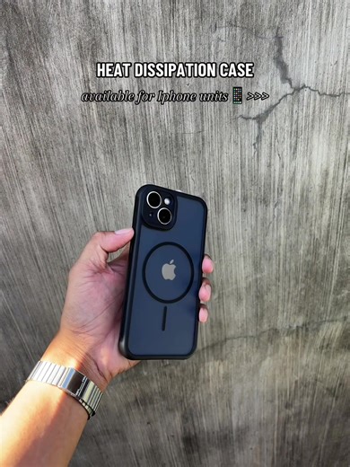 Innovative Heat Dissipation Case for iPhone Units