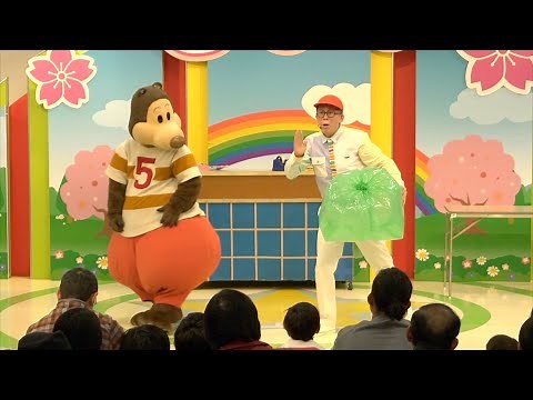 ゴロリ&ワクワクさん 最後のイベント Vol.1