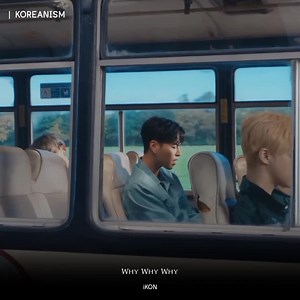 Why Why Why | iKON | Thumbs Up PH