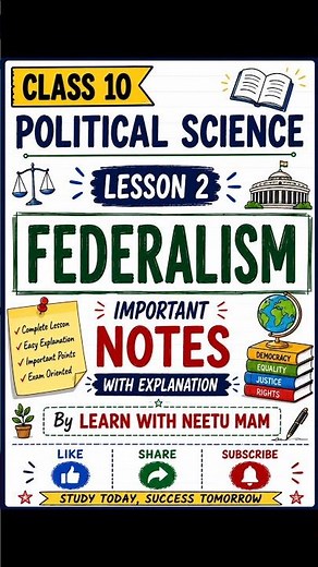 Class 10 Political Science Lesson 2 Federalism | Complete Notes with Explanation | NCERT 2026 |