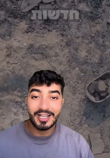 חדשות טובות מהעולם שיש לכם מצב שפספסתם