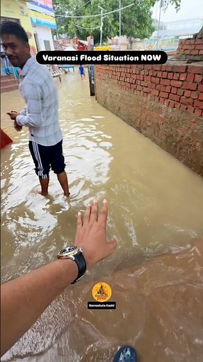 Varanasi Flood Situation Now | Flood 2026 Varanasi Assi Ghat | Indian SRJ