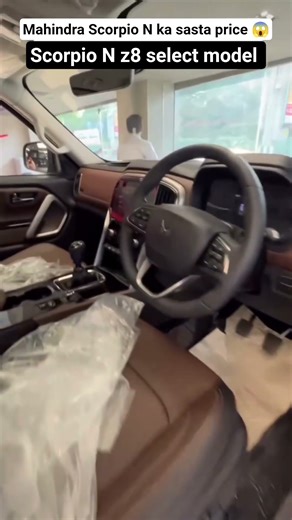 Mahindra Scorpio N ka sasta price 😱 Z8 select model 😱 new