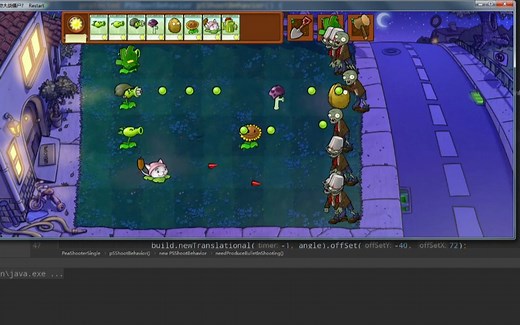 为了练习23种设计模式,我用java写了一整个植物大战僵尸