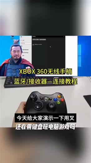 微软（Microsoft）XBOX原装手柄 Xbox Series S/X无线控制器steam可用游戏电玩 GM 兼容黑神话悟空 二手游戏手柄 无原包装 X