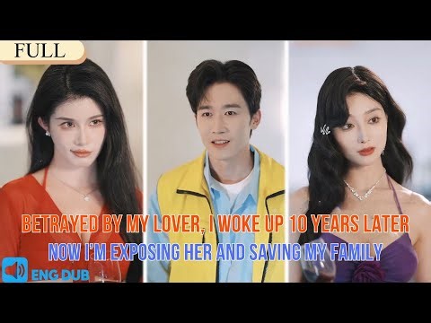 【FULL】I Time-Traveled 10 Years Later, Find I Married My Enemy—Now I’m Taking Back My Life#minidrama