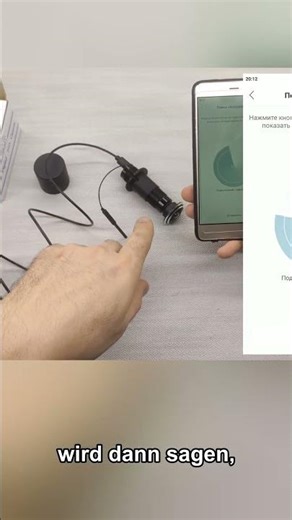 Forget 5G: Connect your Wi-Fi camera and make it password-protected!