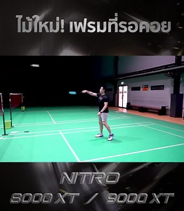 1.1K views · 623 reactions | มามุงเร็วว...