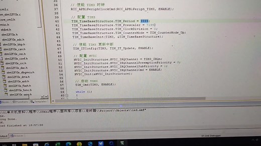 用AI帮我快速写stm32定时器控制led灯的一秒间隔闪烁程序，两分钟都不用，这是帮助开发的一个很好的工具