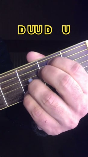 How To Strum A Guitar (For Beginners)