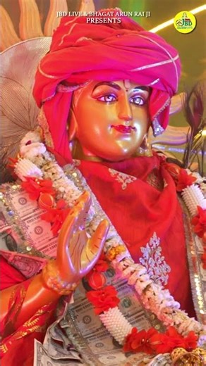 Dar Tere Paunahariya | Sagar Bagwain | #bababalaknathstatus