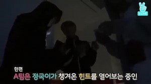 قسمت 24 ران بی تی اس BTS RUN 24 حتما ببینید  زیرنویس run 24