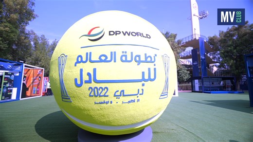 1K views · 25 reactions | A recap of The 2022 World Padel...