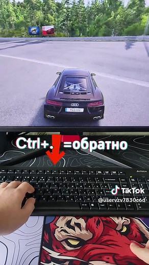 #beamng #бимка #лайфхак 2 часть делаем? | beamng drive