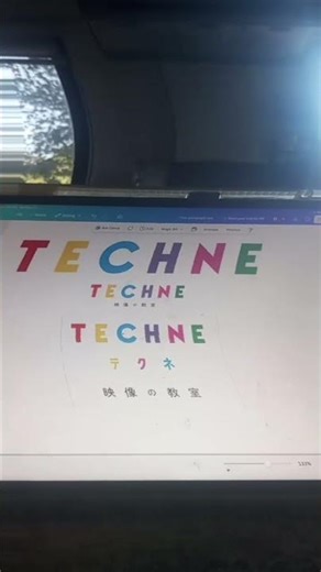 TECHNE Id