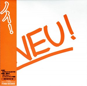 Neu! - Neu!