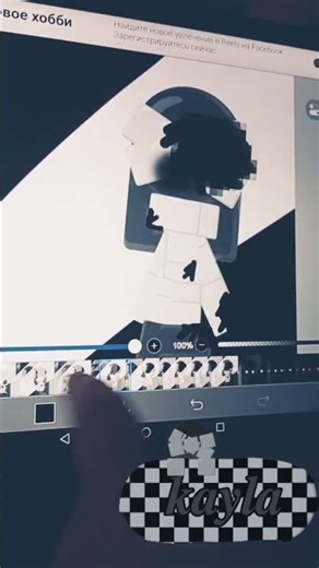 i forgot turn of the filter-