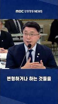 What are the criteria for classifying deepfakes? #LeeJaeMyung #LeeJaeMyungAdministration #AI #Dee...