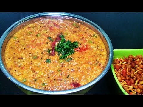 ನವಣೆ ಮಸಾಲ ಕಿಚಡಿ | Navane Khichdi | Millet Khichdi | Siridhanya / Millet Recipes | Khichdi Recipe