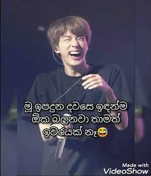 BTS Sinhala Funny Edits😂💜
