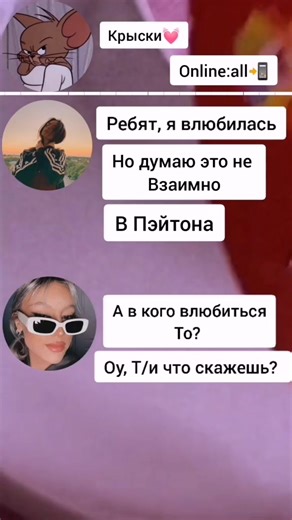 настольгия песни 🥺❤