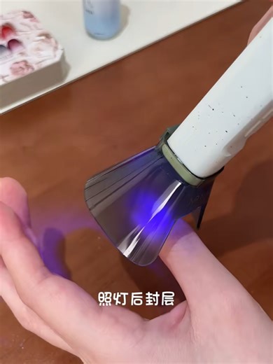 Gradient Cat Eye Nail Art Tutorial