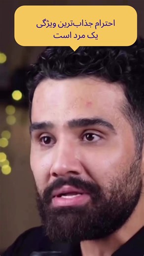 #creatorsearchinsights #fypシ #motivation #viral #tiktokstillhitscontest